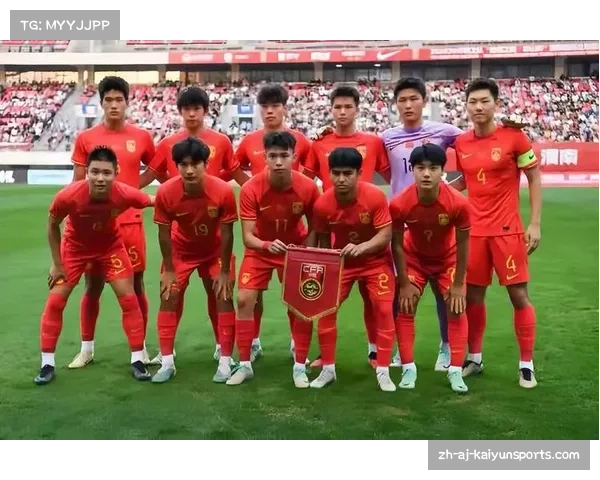 沙特对阵中国首发阵容公布 蒯纪闻王钰栋领衔出战 沙特对阵中国首发阵容公布 蒯纪闻王钰栋领衔出战